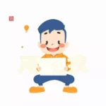 SEO優化技巧:提升數位行銷效益的關鍵策略 5 20250515 234816