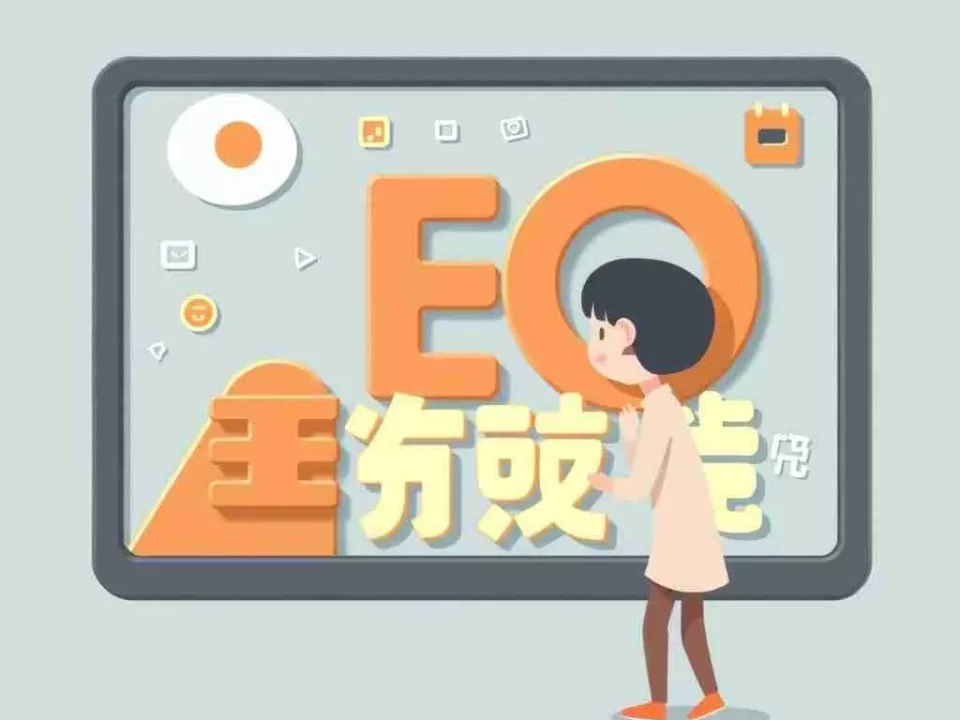 20250603 233320