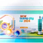 2024新北數位行銷入門必看!精選7大課程推薦與補助資源全攻略 7 20250612 024820
